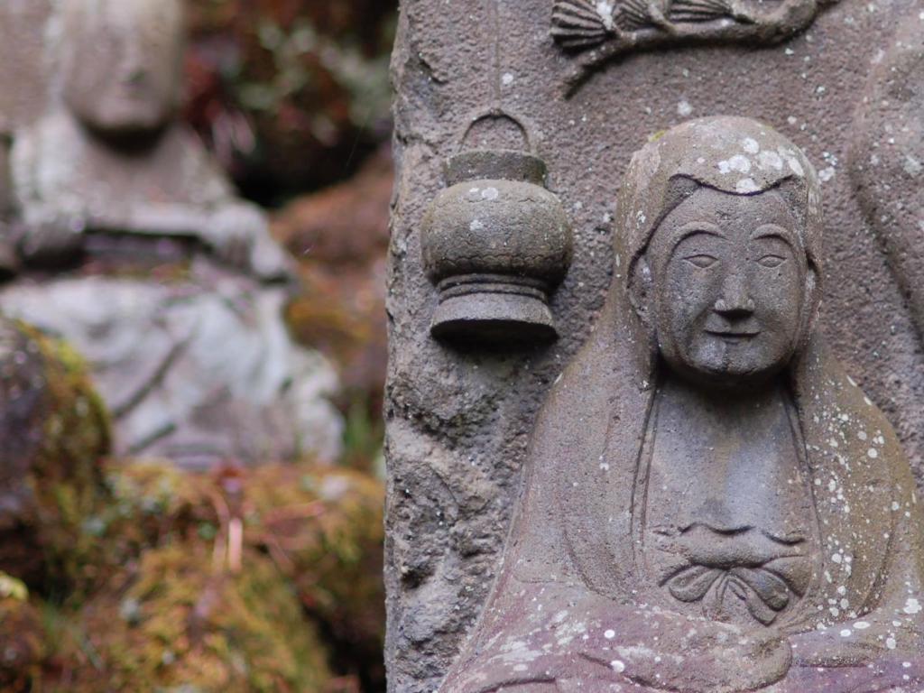 Kinokuniya Ryokan Hakone Dış mekan fotoğraf